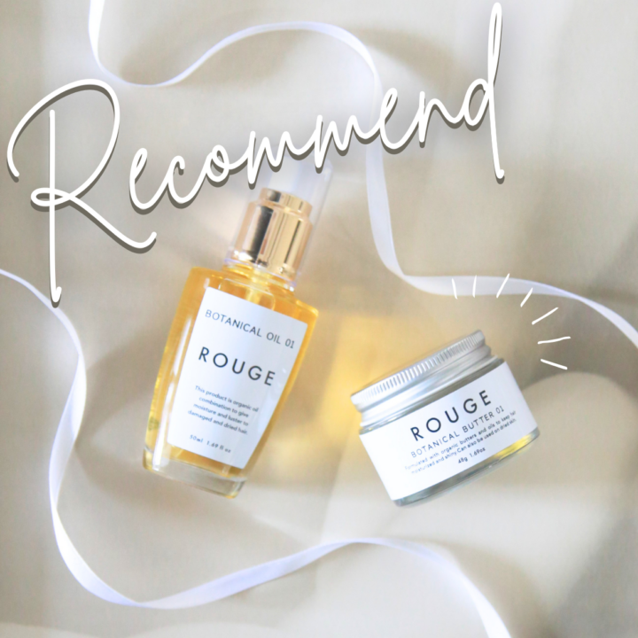 ヘアオイル　シトラス　柑橘　茗荷谷　目白台　美容院