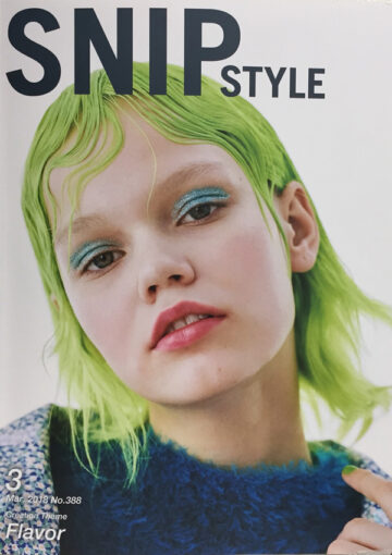 SNIP STYLE inspi/Flavor