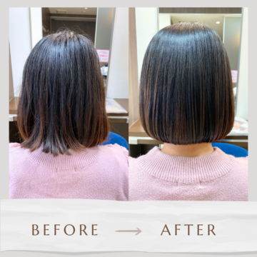 ビフォー　アフター　before after　サイエンスアクア　髪質改善