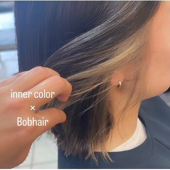 ボブカット×インナーカラー｜ベージュでさりげなく垢抜けるデザインの画像