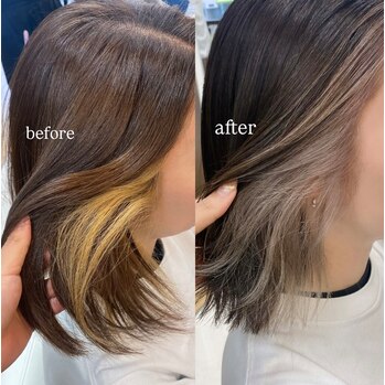 フェイスフレーミングで白髪ぼかし|顔まわりで印象チェンジ&垢抜けヘアの画像