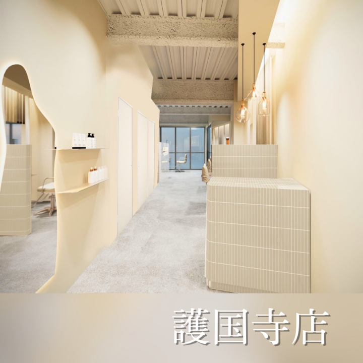 ルージュ　目白台　美容院