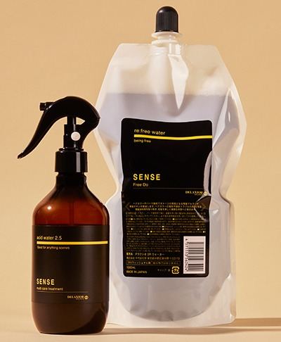 リセットケアの商品